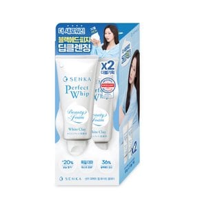 센카 퍼펙트 휩 화이트 클레이 2입기획(120g*2)
