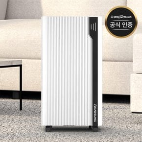 대성쎌틱 제습기 가정용 저소음 공기청정 사계절 16L DSD-4109B