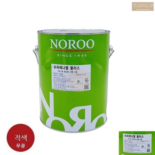 상품이미지1
