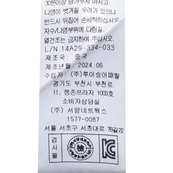 상품이미지9