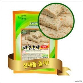 비건 식품 채식 베지테리언 냉동 비건오뎅핫바 250g