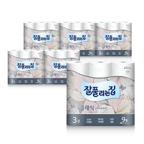 잘풀리는집 클래식 3겹 27mx9롤x6팩