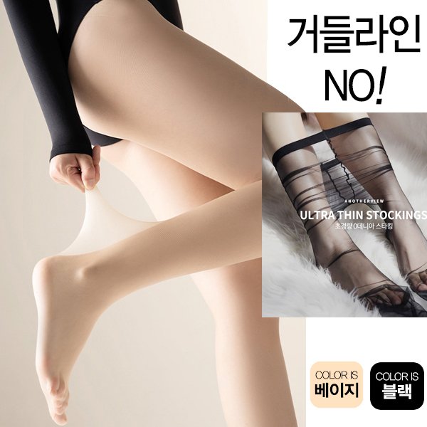 확대된 대표 상품이미지