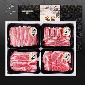 [9/12(목)오후1시 주문마감][웰굿]한돈1+ 숙성 돼지고기 선물세트 3호 1.6kg(삼겹살외3종)