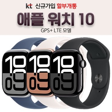 손목시계 - 추천•인기 상품, 신세계몰