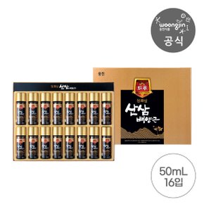 [특가]장쾌삼 산삼배양근 (50ml x 16병) 선물세트