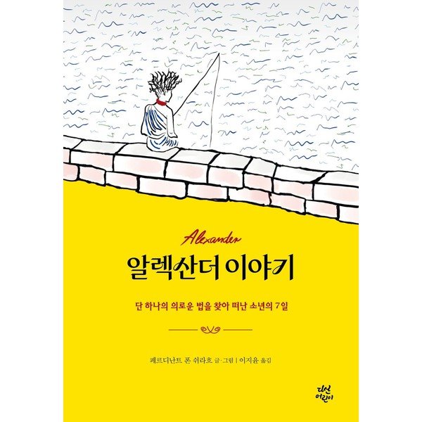 확대된 대표 상품이미지1