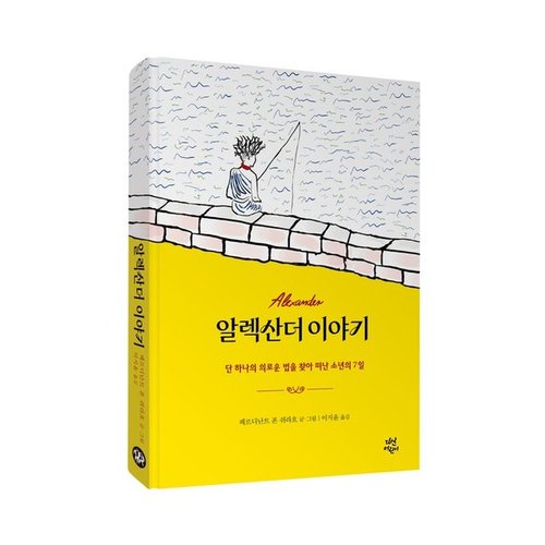 상품이미지2