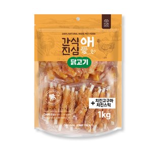 간식애진심 치킨고구마+스틱 1kg (500g+500g)