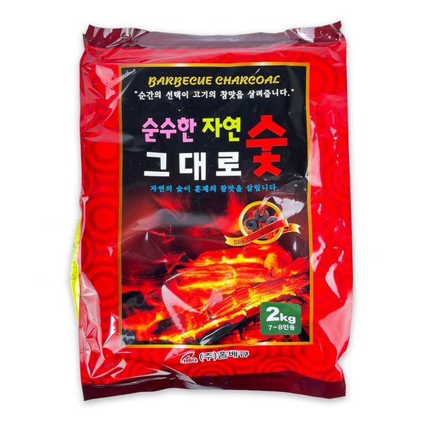 7 O 한 자연 그대로 숯 2kg 7- 8인용