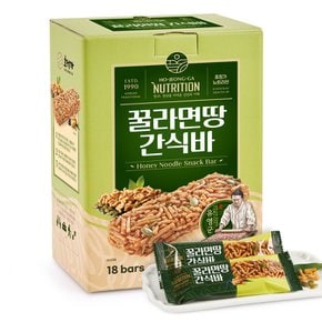 꿀라면땅간식바 (18개입) / 달콤하고 바삭한 추억의 라면과자