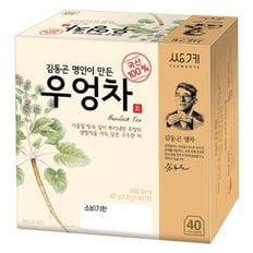 쌍계 우엉차 40T