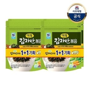 [사조대림] 야채 김자반볶음 100g(50x2) x2개