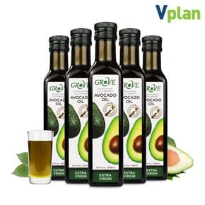 뉴질랜드 그로브 엑스트라버진 아보카도오일 250ml X 5병 냉압착 아보카도유..[34503449]