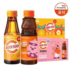 비타500 오리지널 100ml x10병 +ZERO 잔망루피 100ml x10병