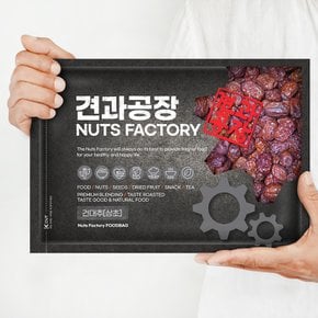 잘생긴 국산 건대추 500g 햇 대추 상초 경산대추 말린대추