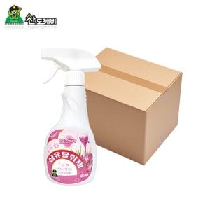 섬유탈취제 300ml 한박스 20개입 은은한 허브