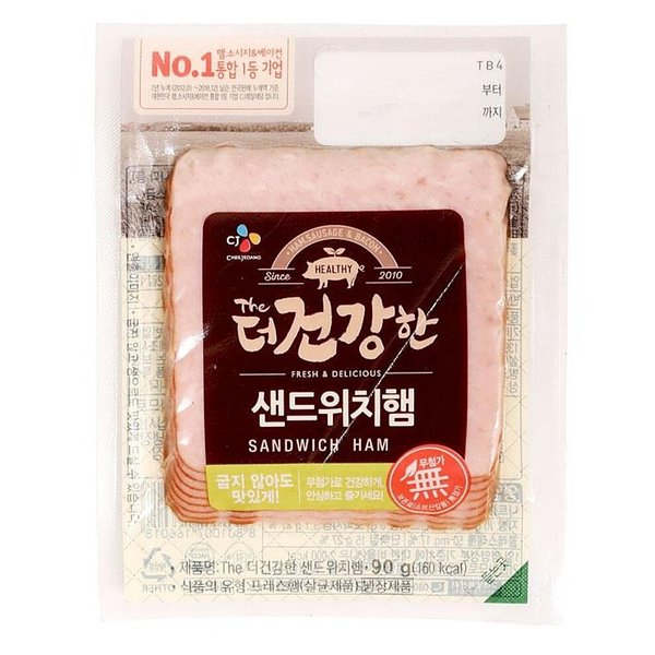 확대된 대표 상품이미지1