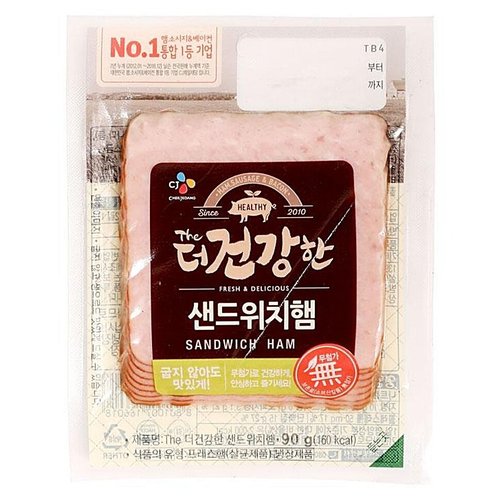 상품이미지2