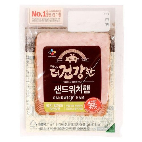 상품이미지3