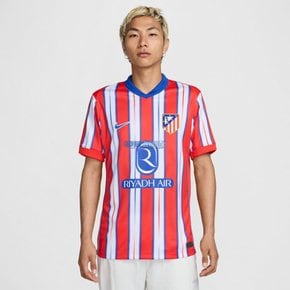 나이키 24/25 아틀레티코 마드리드 스타디움 드라이핏 HOME 홈 유니폼 져지 FN8790-406