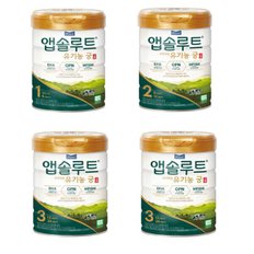 매일유업  앱솔루트유기농 궁 앱솔루트궁.1.2.3단계800g1캔(당일발송) 3캔이상 구매시는배송비무료.
