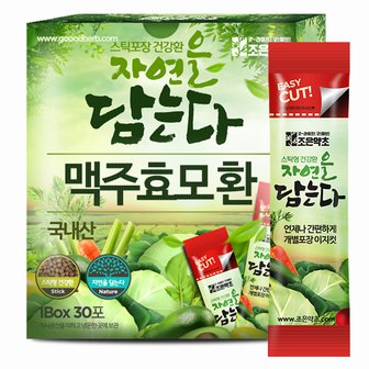 굿허브 맥주효모환 스틱형(국산) 3g x 30포