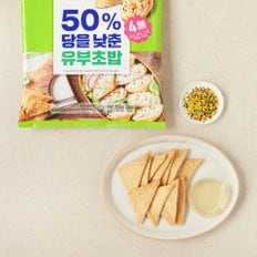  50% 당을 낮춘 유부초밥 320g