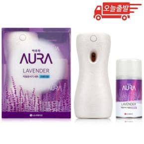 오늘출발 아우라 방향제 자동분사기 라벤더 400ml 세트 1개