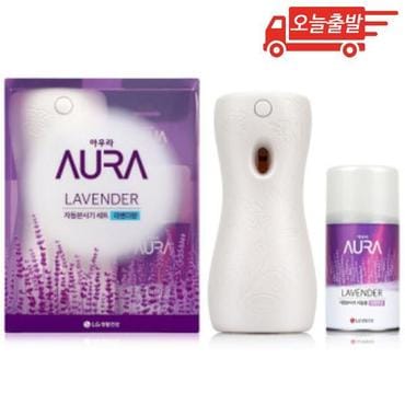  오늘출발 아우라 방향제 자동분사기 라벤더 400ml 세트 1개