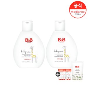 비앤비 베이비 로션 120ml 2입+비건 세제 800ml 1입