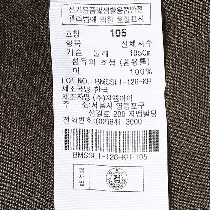 상품이미지1