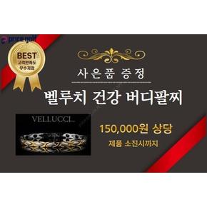 정품 2023 요넥스 피오레 여성 드라이버 11.5 L DA2696393