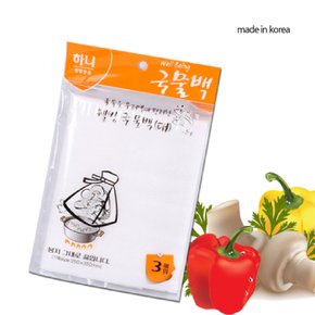 하니 웰빙국물백 다시팩 국물망 육수망 대 3매 X ( 5세트 )