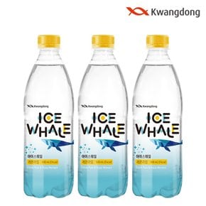 (G) 광동 아이스웨일 탄산수 레몬라임 500ml x 40pet