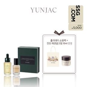 [5천원 상품권] 카밍앤컴포팅 앰플 & 베이스프렙 듀오 세트(홀리데이 쇼핑백 + 크림 10ml 증정)