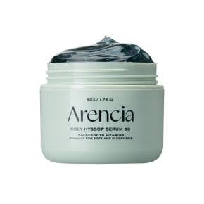 홀리 히솝 세럼 30 50g