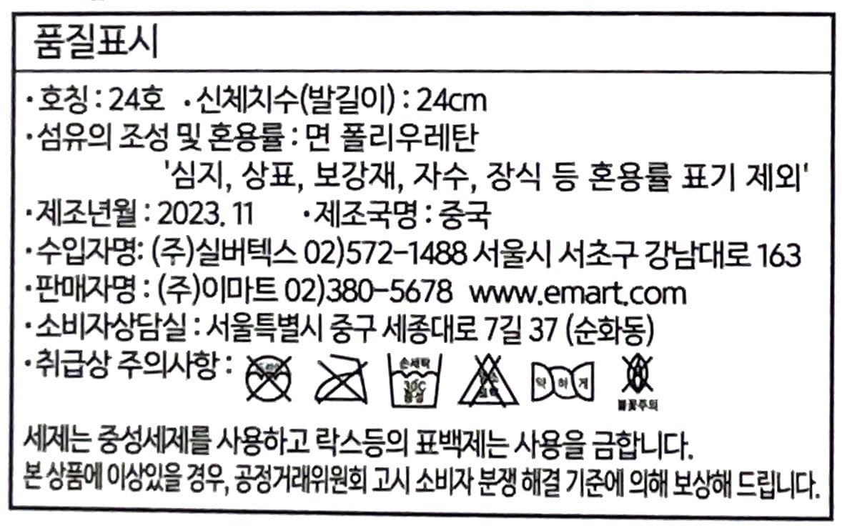 상품 이미지1