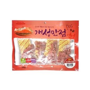 영양 반려견 육포 애견간식 연어 고구마 큐브 300g