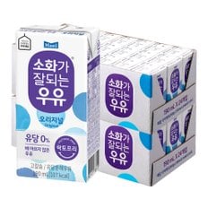 소화가 잘되는 우유(락토프리) 멸균 오리지널 190ml 48팩