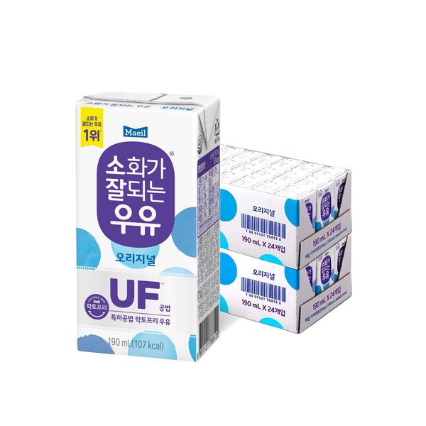 소화가 잘되는 우유(락토프리) 멸균 오리지널 190ml 48팩