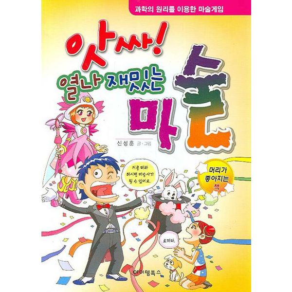 확대된 대표 default