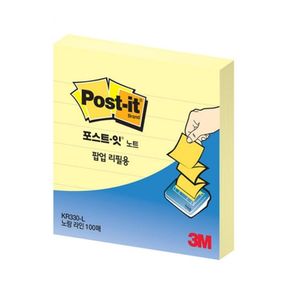 3M 포스트잇 팝업리필 KR-330-L(654) 라인노랑/(76x