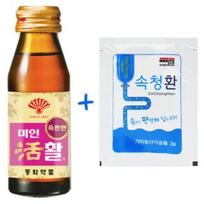 미인활 75ml + 속청환 3g  20세트(20병+20포)