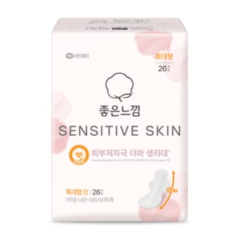 좋은느낌 센서티브스킨 특대형 26P