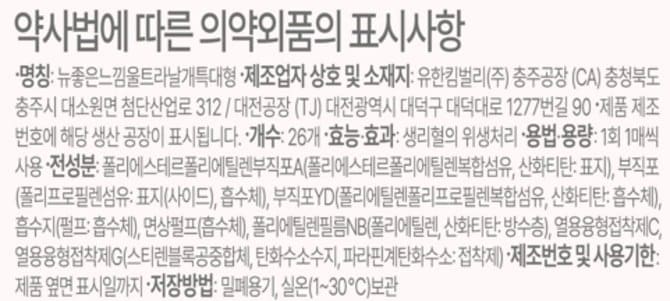 상품 이미지1
