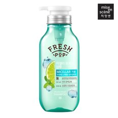 프레시팝 샴푸&컨디셔너 500ml (옵션)