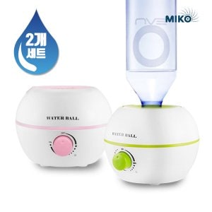 미코 [2개세트][미코] 워터볼 초음파 생수병 미니 가습기