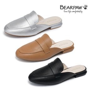 베어파우(BEARPAW) JOCELYN 블로퍼 (womens) 3종 택1