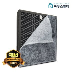 국산 쿠쿠공기청정기필터 CDH-HA1645FW 프리미엄